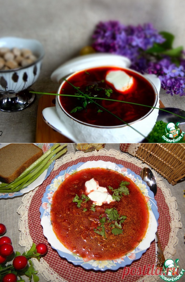 Борщ для здорового питания – кулинарный рецепт