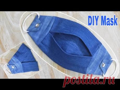DIY Mask | Your Own Masks Easily From Jeans | Reuse Old Clothes | DIY Jeans