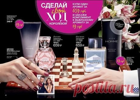 бесплатная регистрация