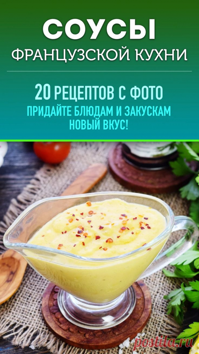 Изображение пина-истории