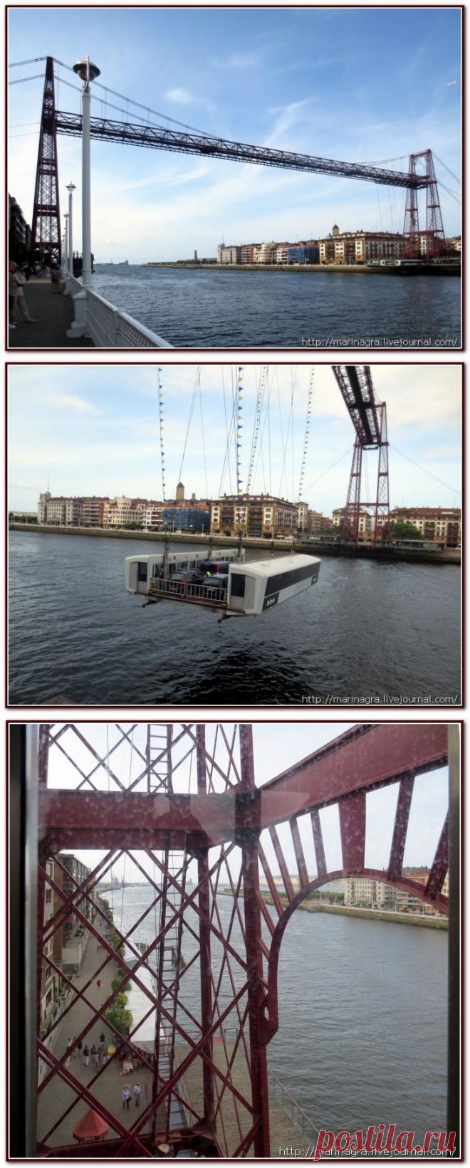 Бискайский мост в Стране Басков