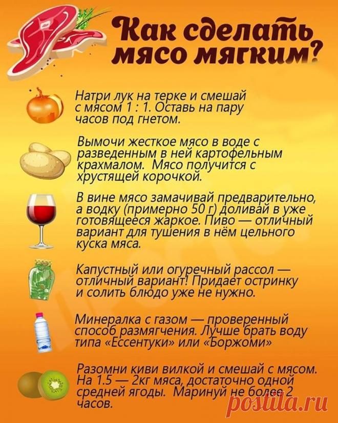 Не забудьте поделиться с Друзьями!