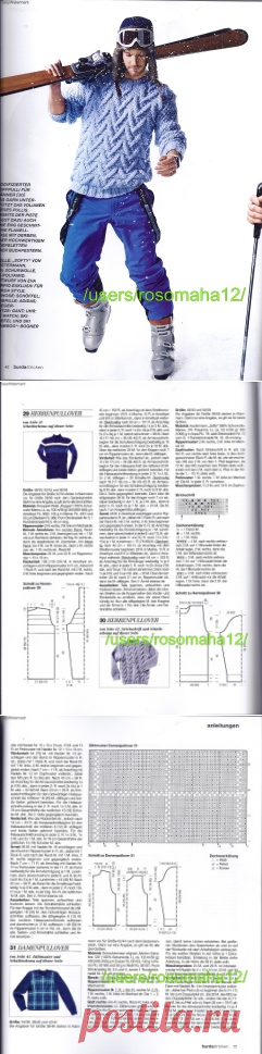 Burda stricken (Winter 2014)