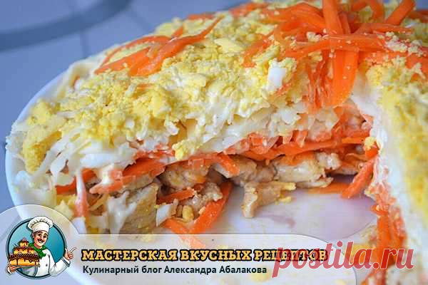 Салаты и закуски - огромное разнообразие рецептов