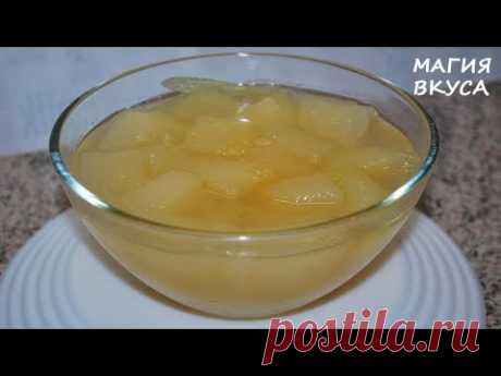 ДЫНЯ В ЖЕЛЕ безумно вкусно Замена мороженому