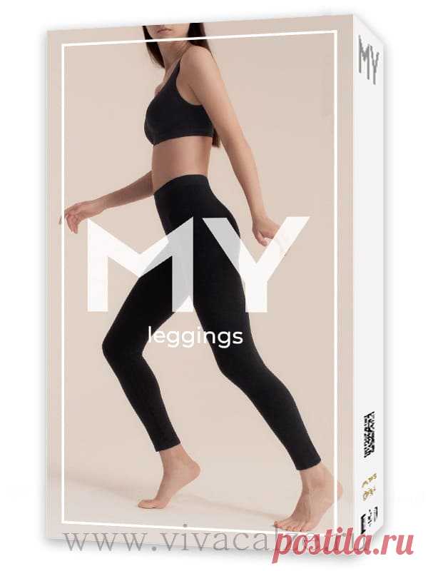 MY PA560 LEGGINGS женские леггинсы купить