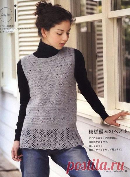 Топ крючком.