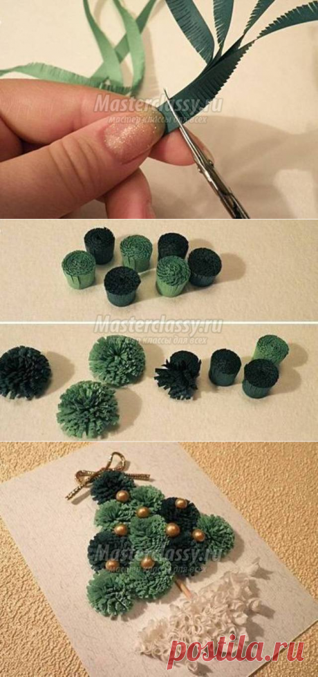 Новогодняя открытка своими руками. Мастер класс