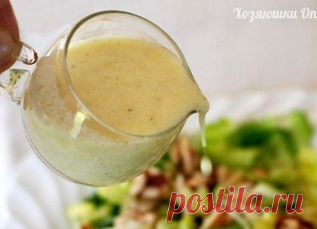 5 САМЫХ ВКУСНЫХ ЗАПРАВОК ДЛЯ САЛАТОВ