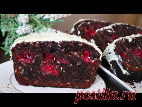 Роскошный Шоколадный Кекс с вишней! Взрыв вкусов,Нежный Сочный очень Вкусный и ПРОСТОЙ