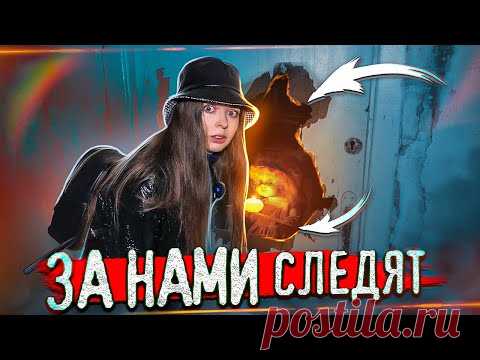 СТРАШНЫЕ КУКЛЫ в ЗАБРОШЕННОМ корпусе Турбазы 🐞 Afinka