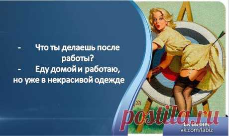 LA Бизнес: Фриланс агентство