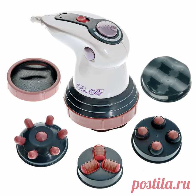 Купить Антицеллюлитный массажер Relax Proff в Казани