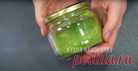 Высушила 3 кг сельдерея, но думаю, что будет мало (рассказываю, что я с ним делаю) | Кухня наизнанку | Яндекс Дзен