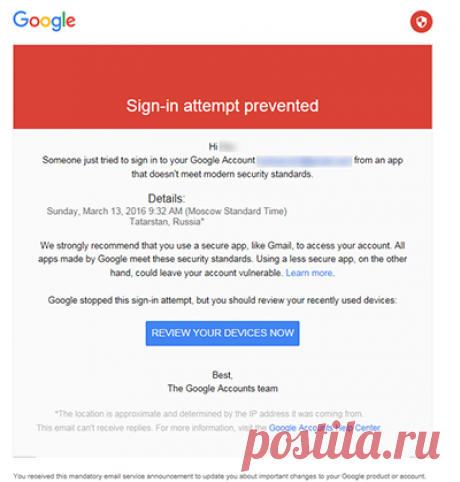 Dr.Web — Антивирусная правДА
