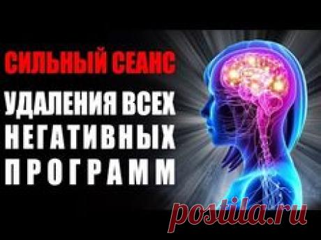 (745) Pinterest
