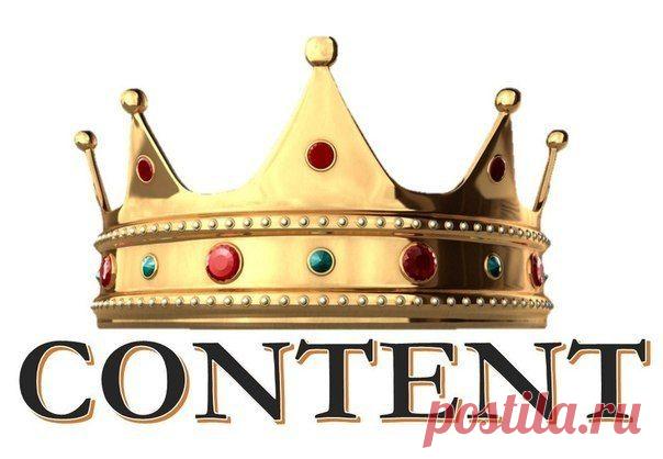 14 ПРОСТЫХ РЕДАКТОРСКИХ СОВЕТОВ ПО НАПИСАНИЮ ТЕКСТОВ / Восприятие бизнеса