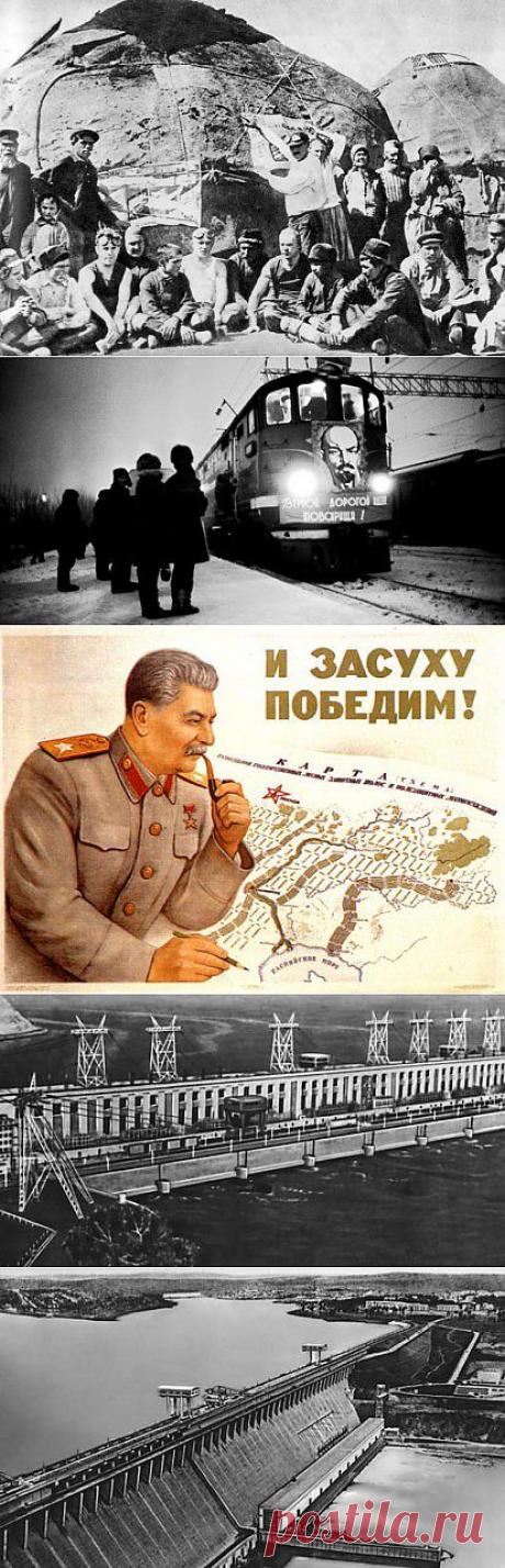 (+1) - 7 великих строек коммунизма | Дети перестройки