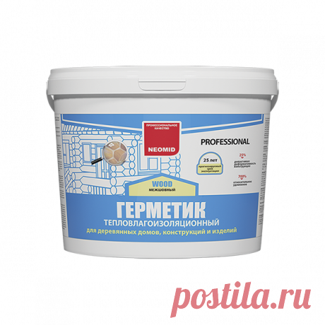 Герметик Neomid Wood Professional, 15 кг купить в Москве 🔥