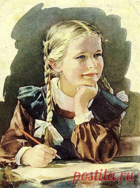 Наталия Шостка - Timeline Photos