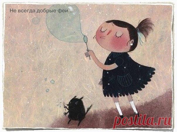 я зареклась любить и верить 
но не учла увы того 
что это всё передаётся 
воздушнокапельным путём 

Цайские ямбы