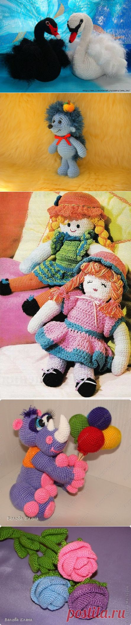 Вязанные игрушки | Записи в рубрике Вязанные игрушки | Дневник Macyutka