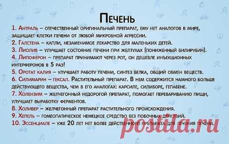 (99) Одноклассники