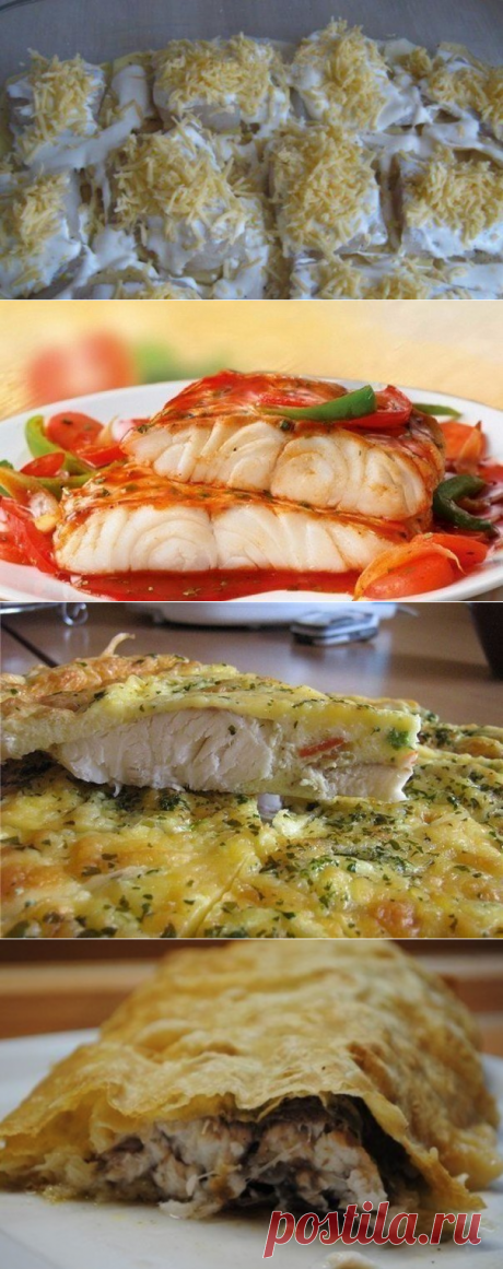 Запекаем вкусно рыбу — 5 быстрых и несложных рецептов!