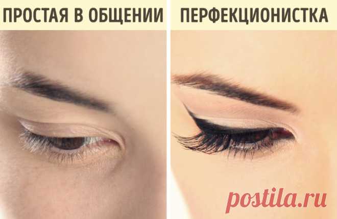 Что можно узнать о женщине, посмотрев на её макияж / Все для женщины