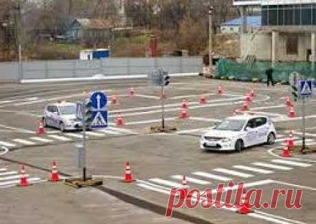 Сдача экзамена ПДД 2015 с первой попытки - Сосед-Домосед