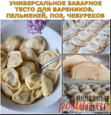 (53) Одноклассники