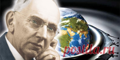 Эдгар Кейси о России