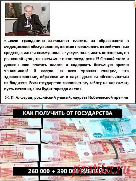 Одноклассники