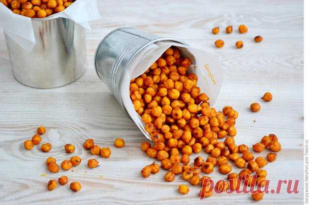 Вкуснейший нут в духовке. Хрустит как орешки - БУДЕТ ВКУСНО! - медиаплатформа МирТесен Ребята, если кто-то по какой-то причине еще не знаком с нутом, предлагаю срочно исправиться и начать именно с этого рецепта. Нут получается настолько вкусным, что невозможно отлипнуть. А если кто-то еще любит и пиво, то это просто волшебное дополнение. Я пиво не люблю, поэтому готовлю ради