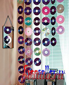 Шторы CD дисков