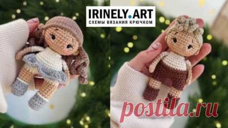 Схема Мини куклы для игр крючком. Амигуруми схемы и описания. Автор: Алина Круглова