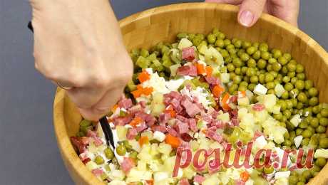 Оливье без мяса и колбасы (просто находка) + рецепт постного майонеза | Кухня наизнанку | Яндекс Дзен