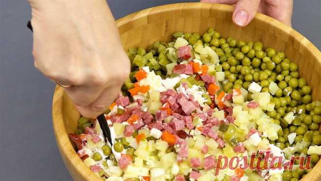 Оливье без мяса и колбасы (просто находка) + рецепт постного майонеза | Кухня наизнанку | Яндекс Дзен