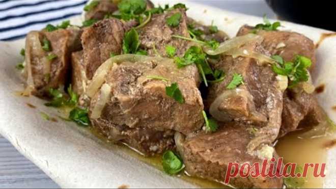 Тетя держала в Секрете РЕЦЕПТ этого МЯСА! Его подавали в элитных ресторанах СССР. МЯСО По-Кремлёвски