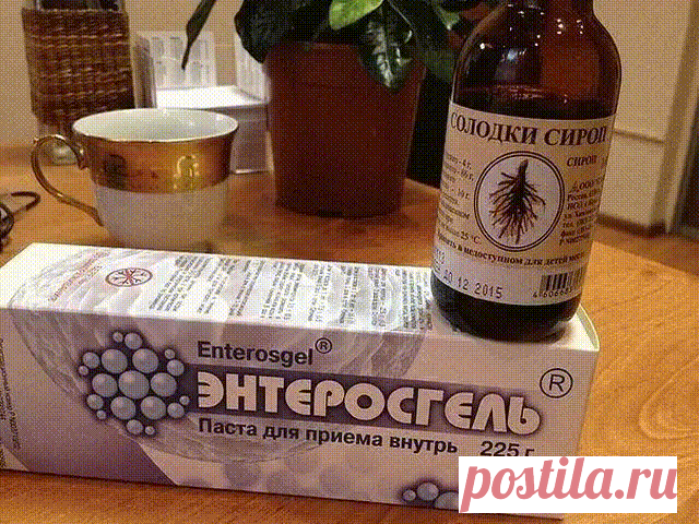 Комментарии к теме