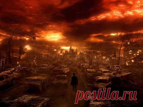 Что происходит?