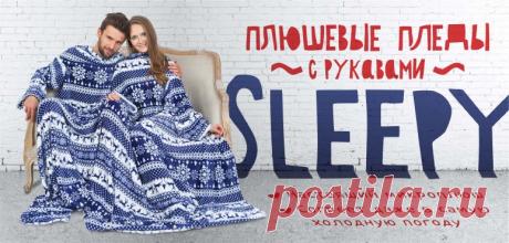 Мэджикмаг - прикольные подарки - купить в интернет-магазине