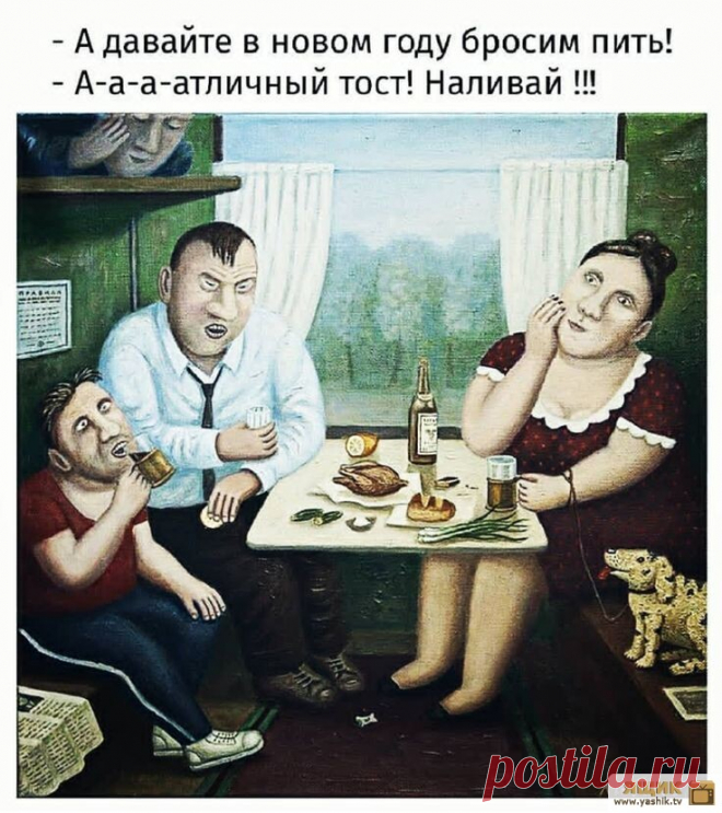 Убойные анекдоты в картинках / Картинки: Приколы