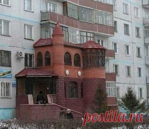 Пристройка =)