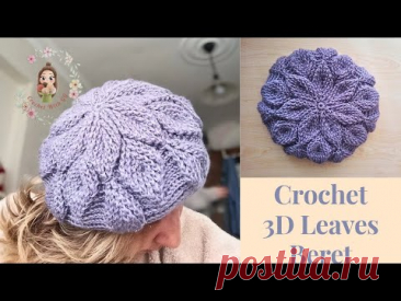 Crochet 3D Leaves Beret Part2 / Crochet Hat Tutorials