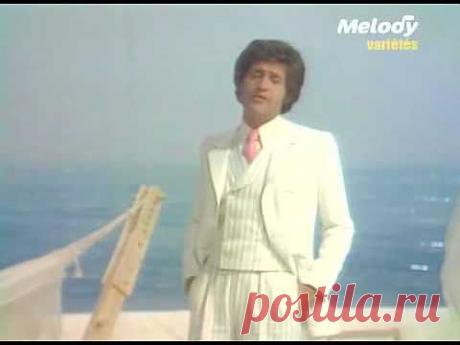 Джо Дассен: В нирване песен ~ Stars of the Past