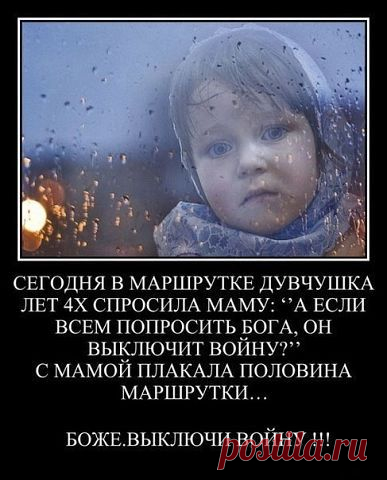 МИРОВОЕ ПОЛИТИЧЕСКОЕ ШОУ™ - новости каждый день
Марина Сарычева