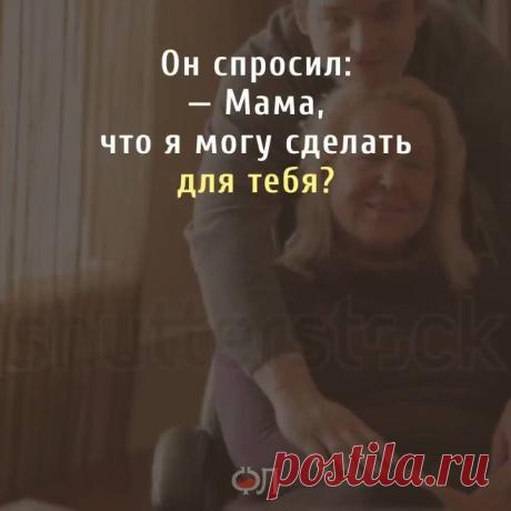 (46) Facebook