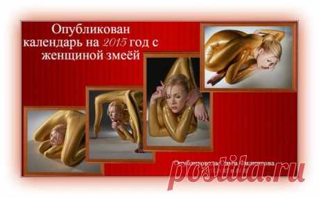 Юрий Пахомов