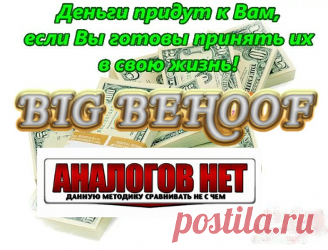 ВебПроверка — отзывы о сайтах, сообщество интернет пользователей
